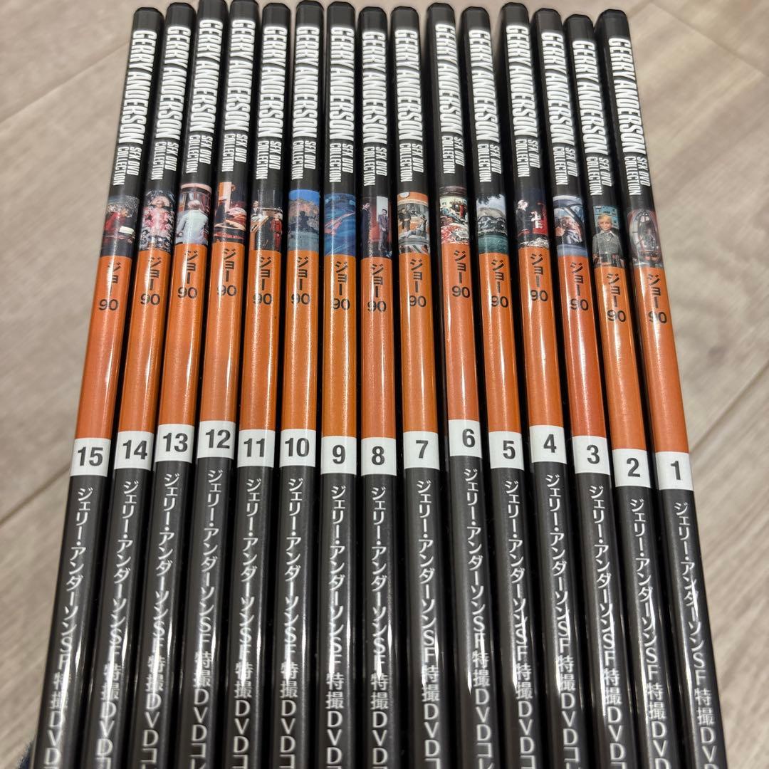 限定値下げ！　ジェリー・アンダーソンSF特撮DVDコレクション 全108巻
