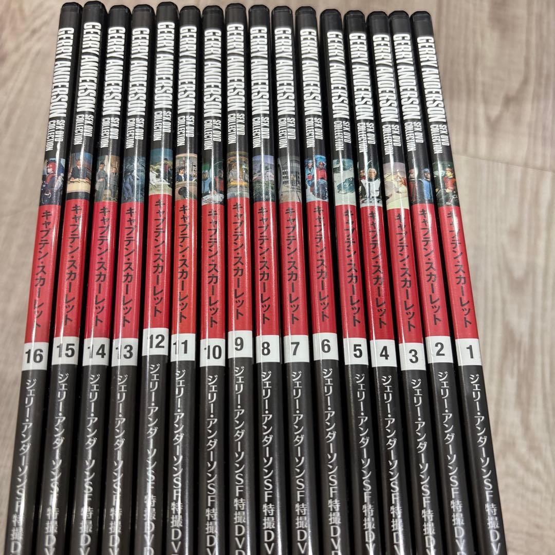 限定値下げ！　ジェリー・アンダーソンSF特撮DVDコレクション 全108巻