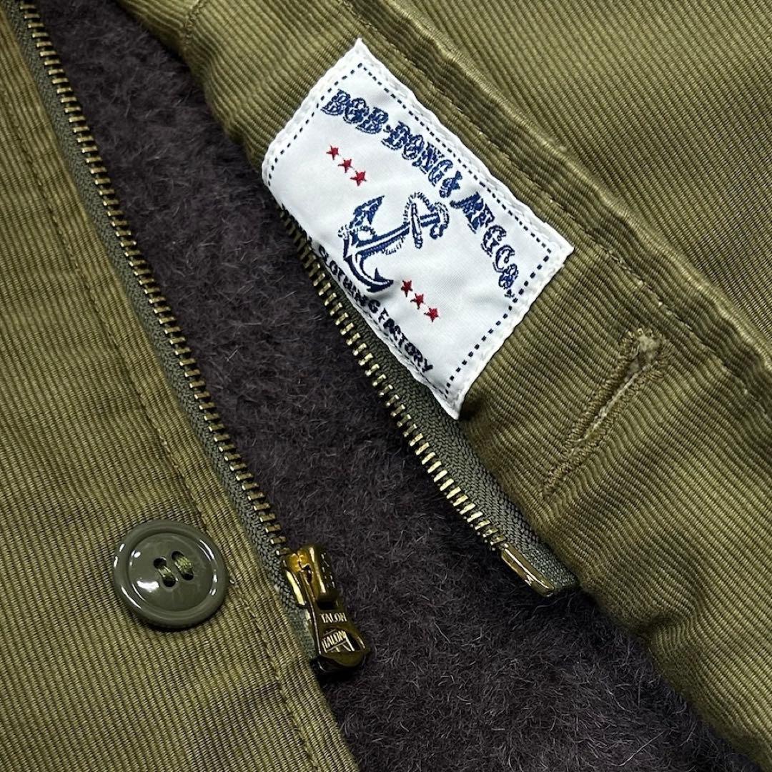 Bob Dong US NAVY A-2 デッキジャケット ミリタリー