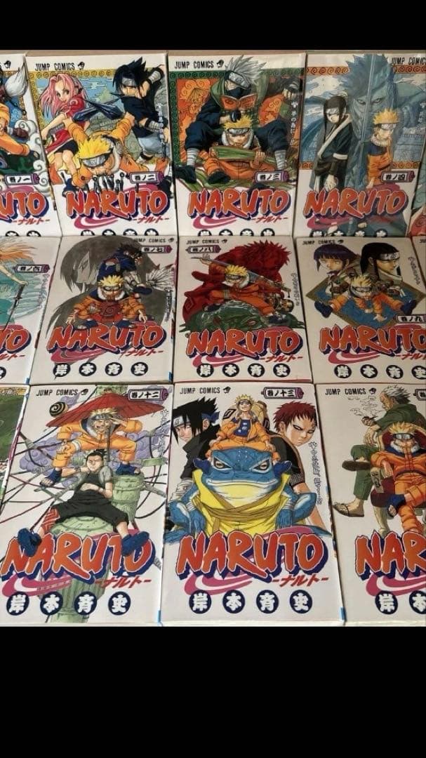 ナルト全72巻おまけ付き