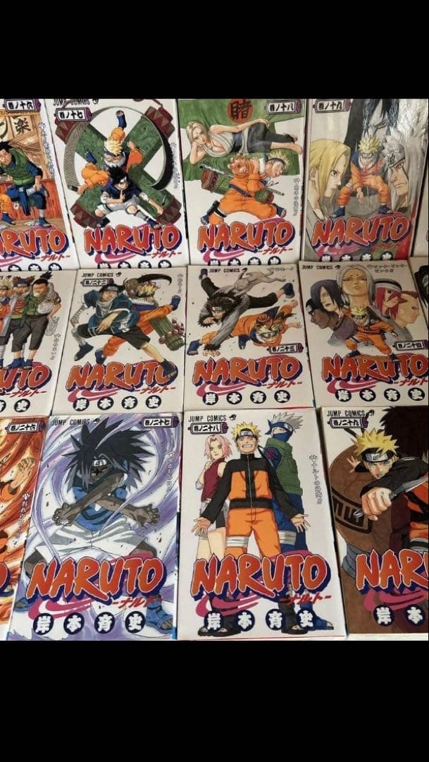 ナルト全72巻おまけ付き