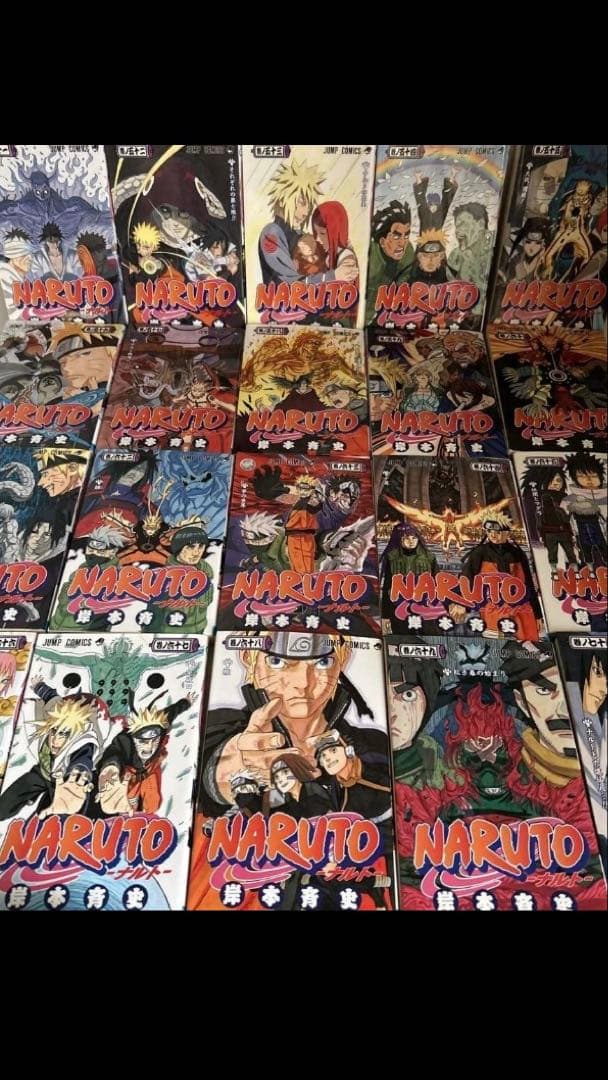 ナルト全72巻おまけ付き