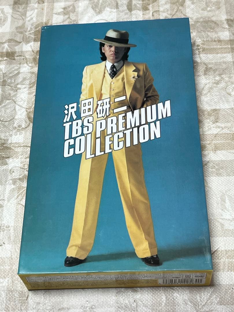 沢田研二TBS premium collection 箱キズあり