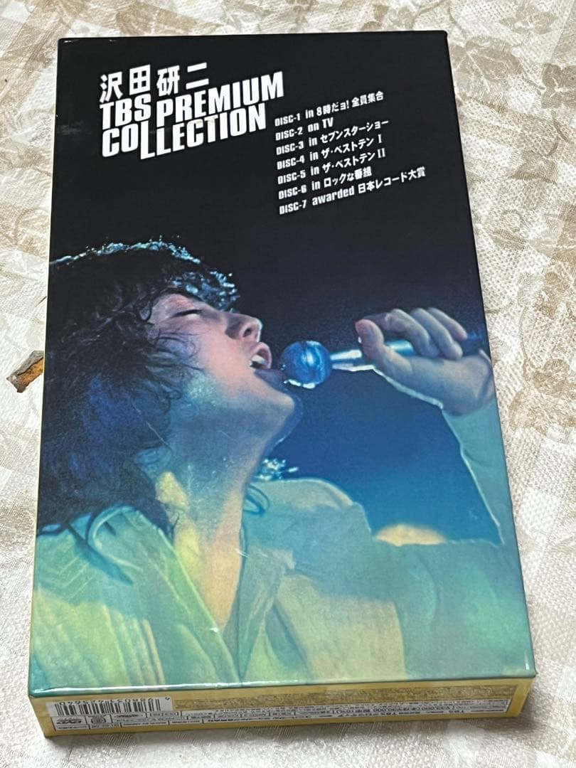 沢田研二TBS premium collection 箱キズあり