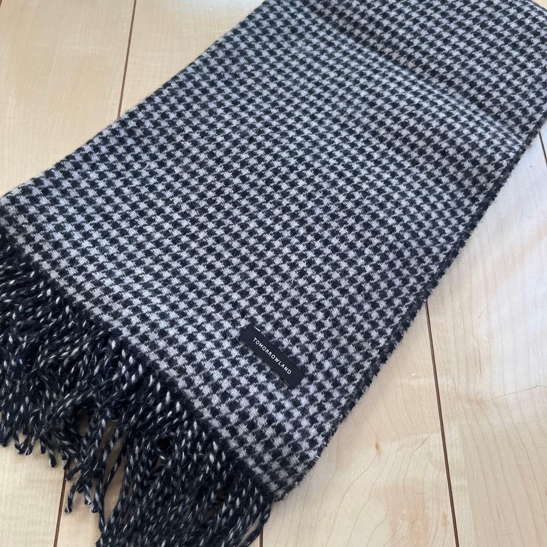 TOMORROWLAND カシミヤ ハウンドトゥース柄マフラー