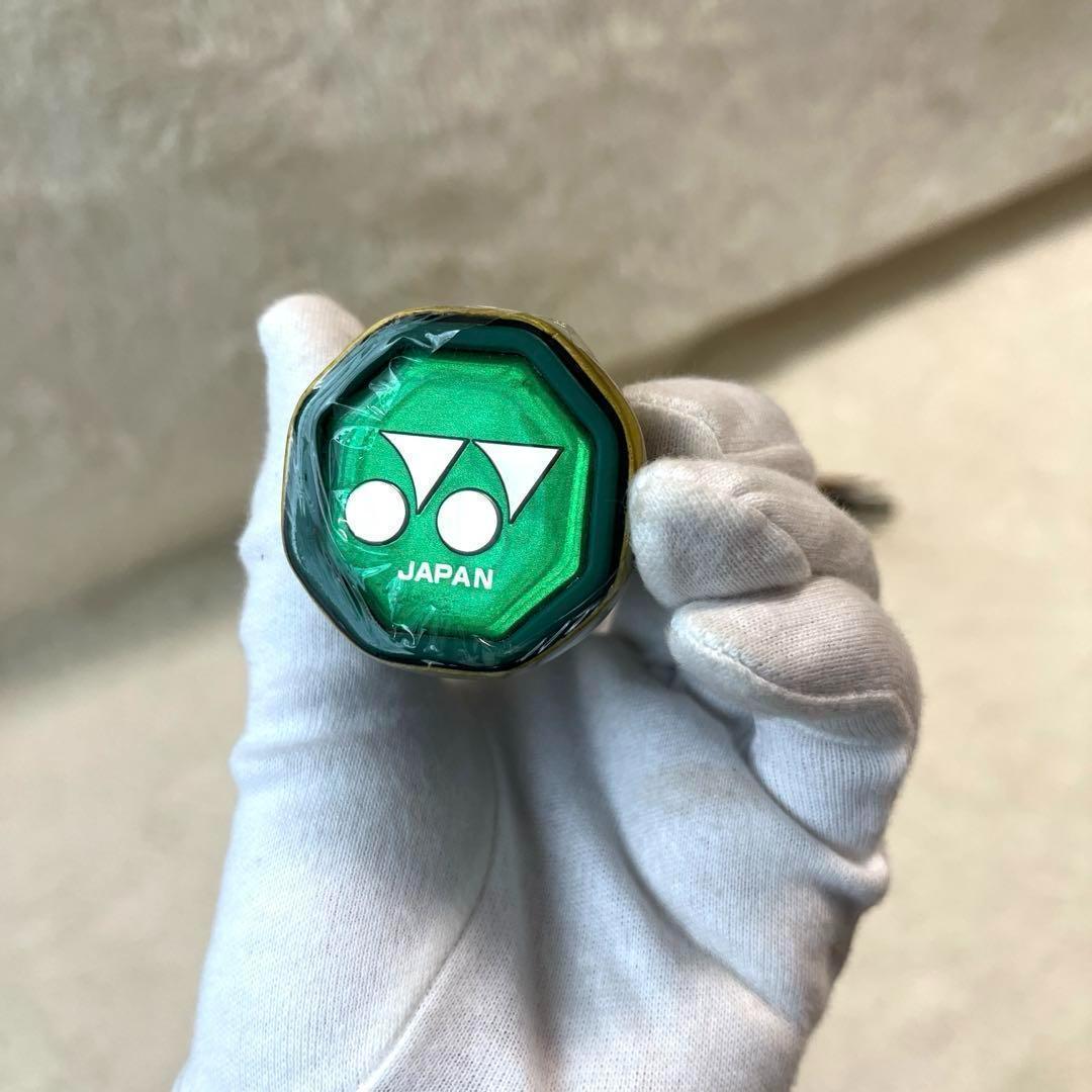 【美品】ソフトテニス　ヨネックス　YONEX　NEXIGA50V UL1