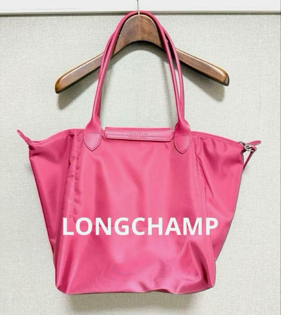 みっちぇる 様★限定タイムセール★廃盤♡LONGCHAMP♡ルプリアージュネオ