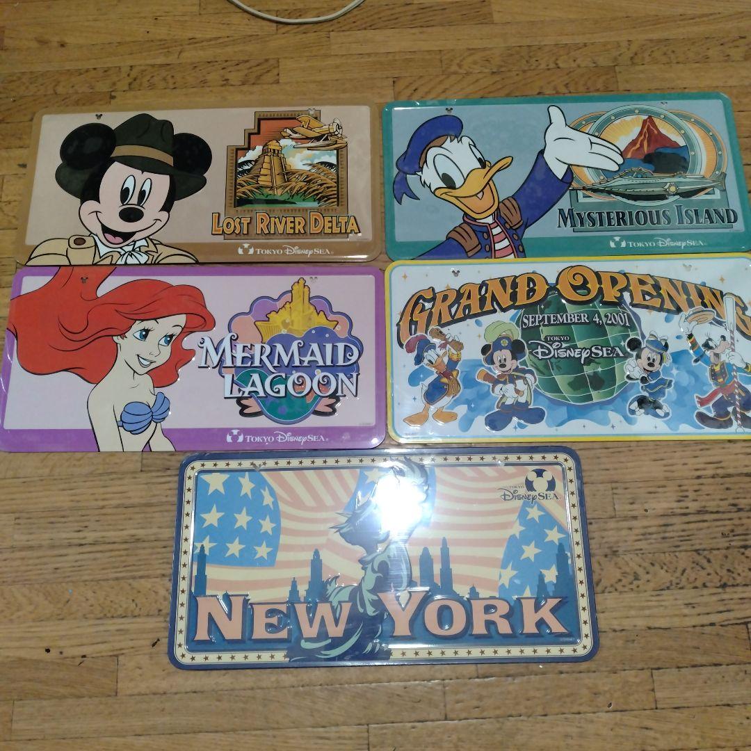 ♡東京ディズニーシー ☆ブリキ看板☆プレート5枚セット1♡レア品
