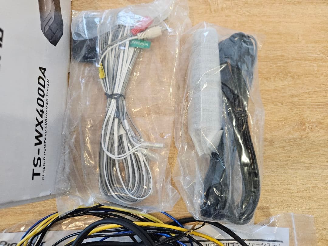 Pioneer TS-WX400DA パワードサブウーファー パイオニア