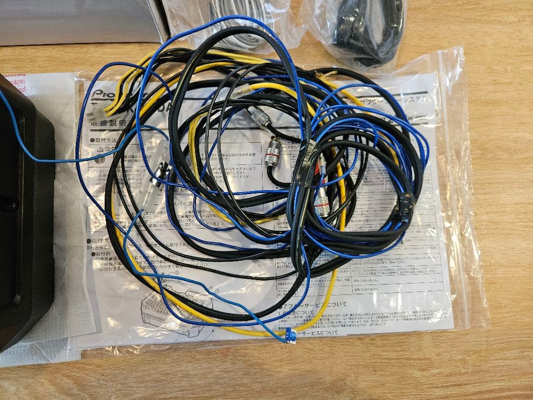 Pioneer TS-WX400DA パワードサブウーファー パイオニア