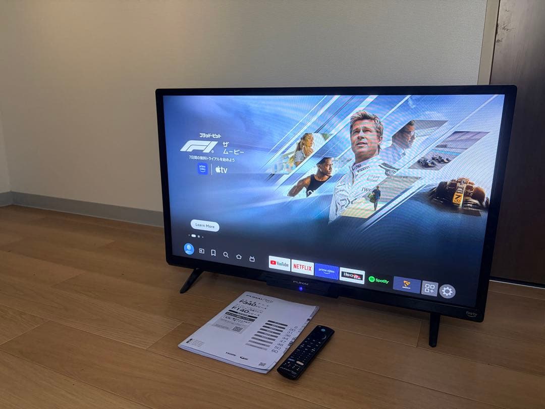 【本日まで値下げ中】FUNAI 32インチ液晶テレビ FL-32HF140