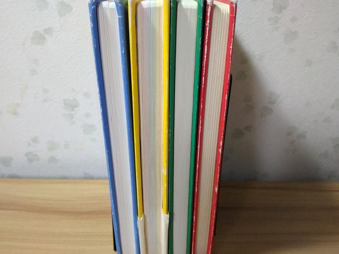 コジコジ完全版 全4巻セット 幻冬舎 さくらももこコミック COJI-COJI