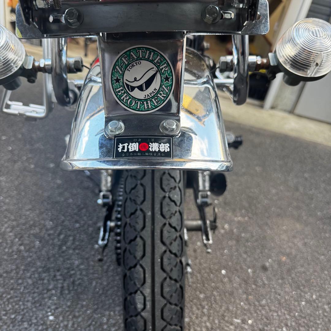 cb250t cb400t サンパチテール　リアフェンダー