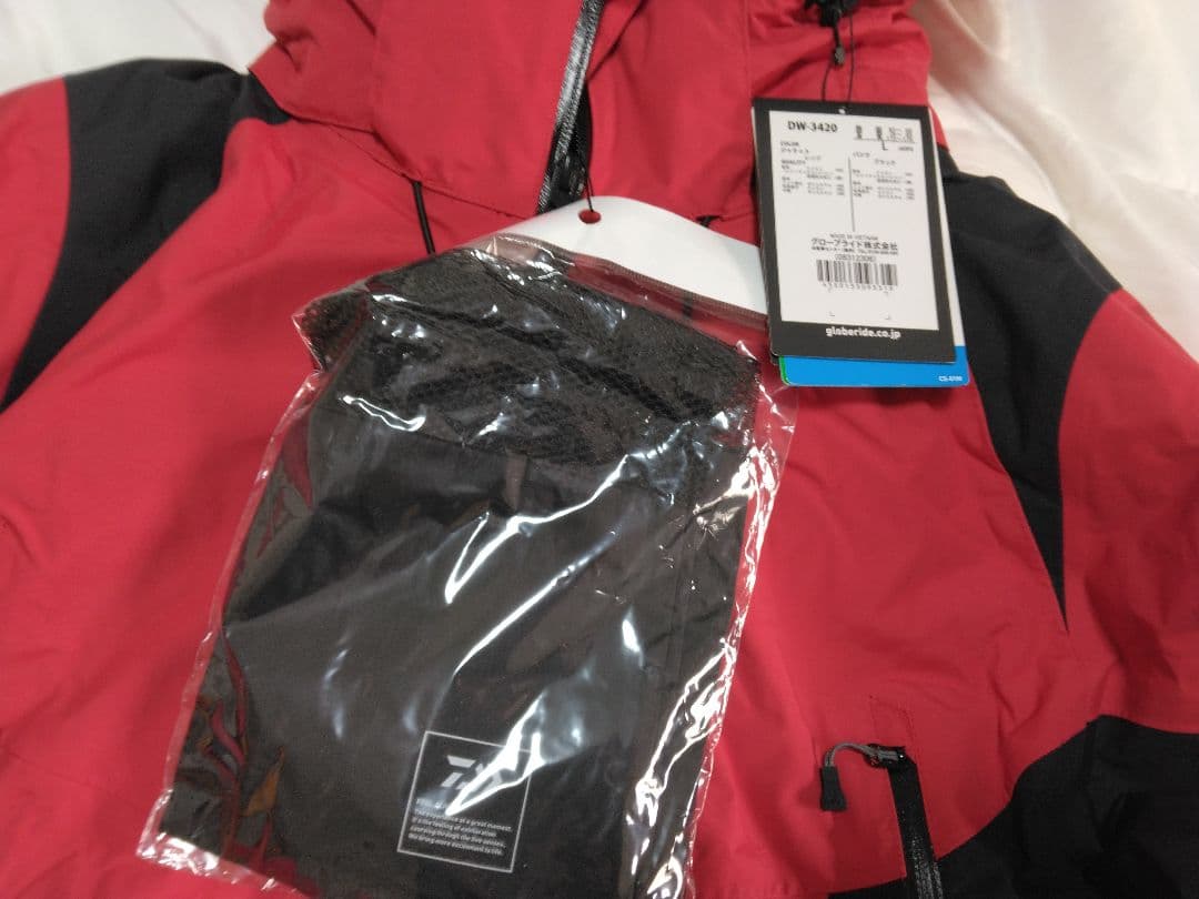 ダイワ防寒着レインマックスRハイパーコンビアップハイロフトウィンタースーツ