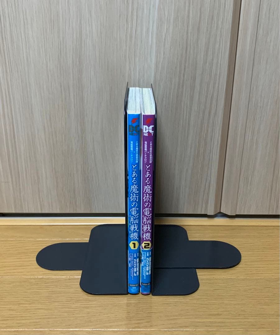 とある科学の超電磁砲1-17巻・心理掌握1-2巻・電脳戦機1-2巻・他4冊