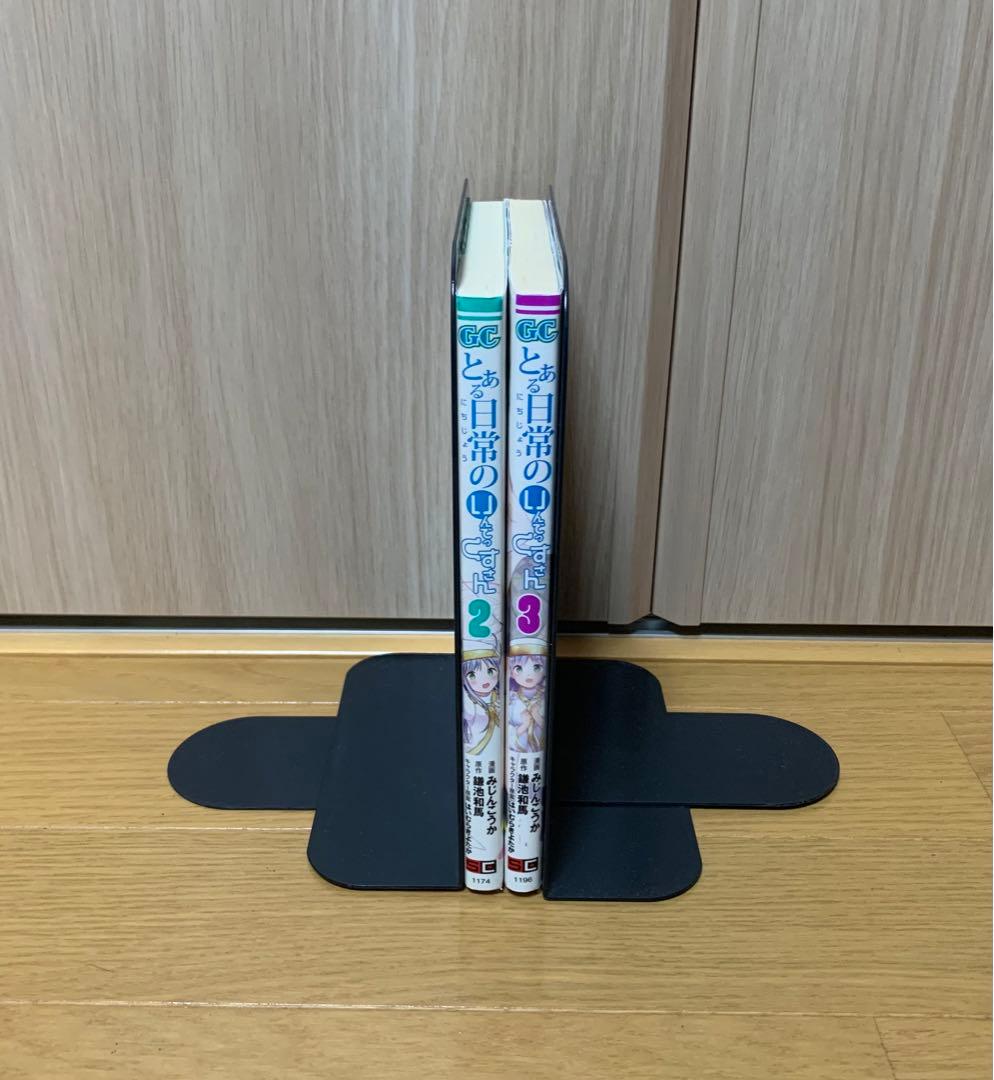 とある科学の超電磁砲1-17巻・心理掌握1-2巻・電脳戦機1-2巻・他4冊