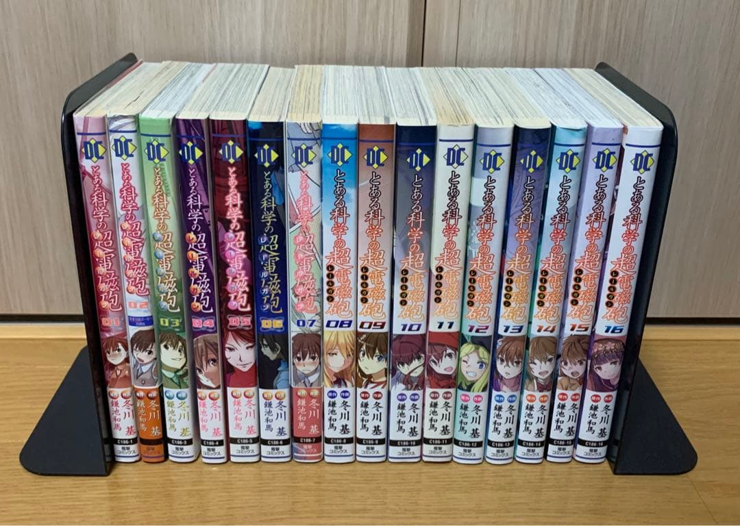 とある科学の超電磁砲1-17巻・心理掌握1-2巻・電脳戦機1-2巻・他4冊