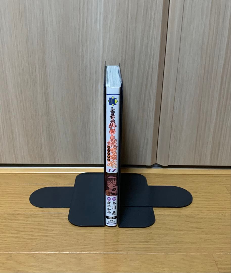 とある科学の超電磁砲1-17巻・心理掌握1-2巻・電脳戦機1-2巻・他4冊