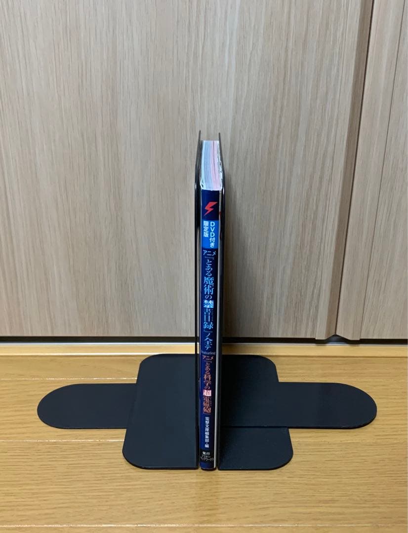 とある科学の超電磁砲1-17巻・心理掌握1-2巻・電脳戦機1-2巻・他4冊