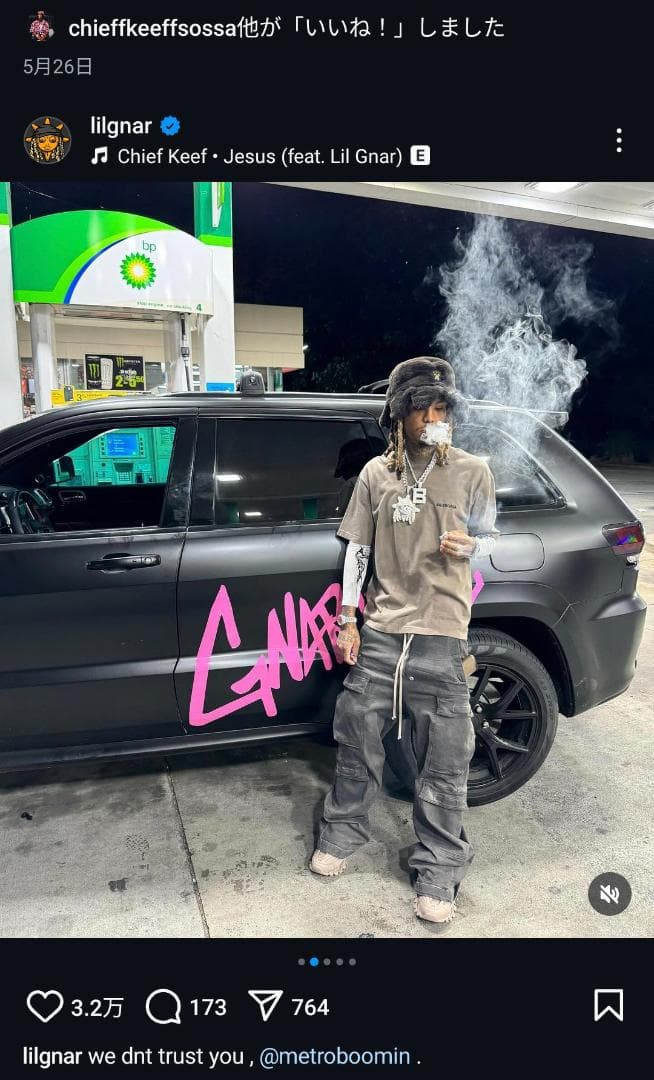 Furry Glo Sun Bucket Hat GREEN 新品 グロギャング