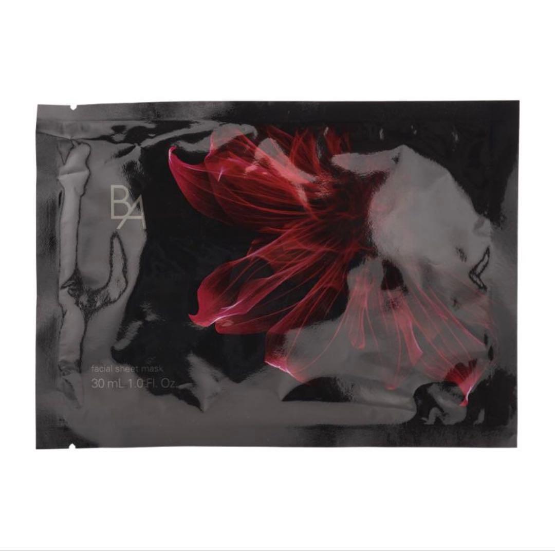 POLA BAアイゾーンクリームと非売品のローションマスク