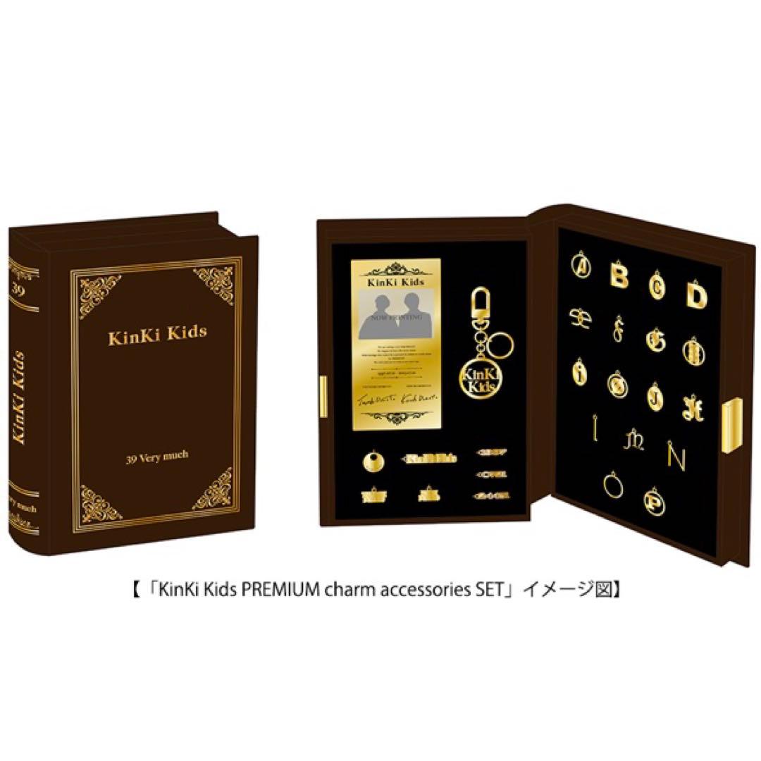 【未開封DVD版】KinKi Kids 39 Very much