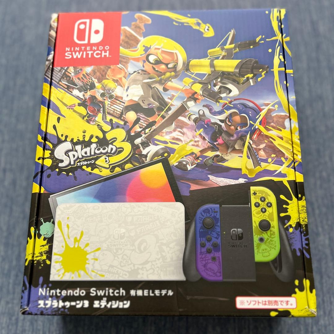 ニンテンドースイッチ有機ELスプラトゥーン3エディション（他3点セット）