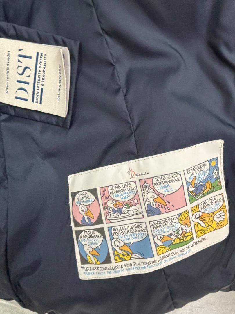 超美品 MONCLER ネイビー ダウンジャケット 12号 152cm