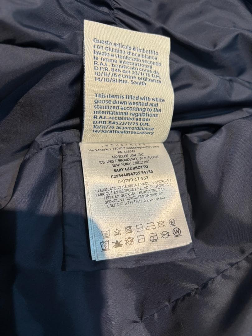 超美品 MONCLER ネイビー ダウンジャケット 12号 152cm