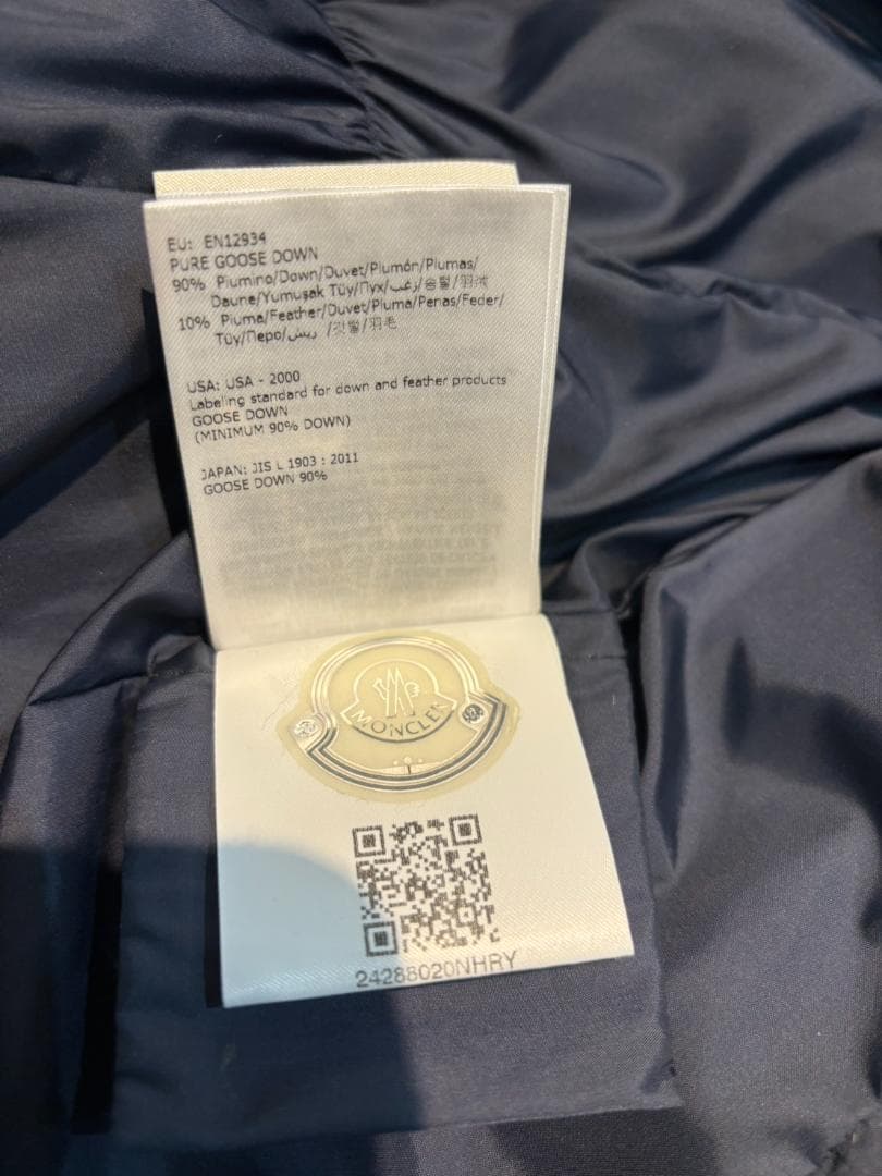 超美品 MONCLER ネイビー ダウンジャケット 12号 152cm