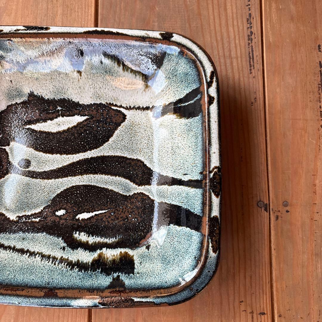 海鼠釉流し掛け8号角皿　湯町窯　島根