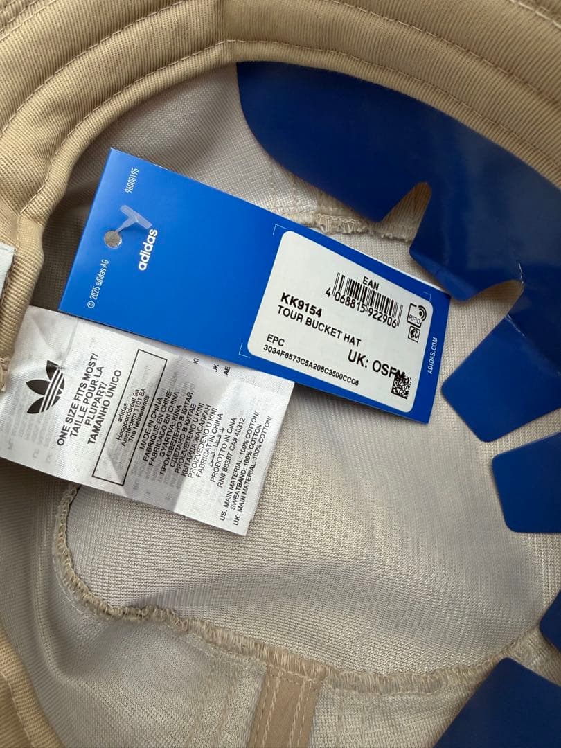 adidas Tour Bucket Hat ベージュ OSFM