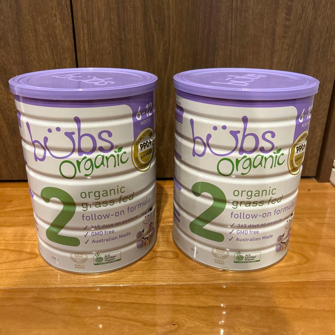バブス　オーガニック　粉ミルク　新品　２個セット