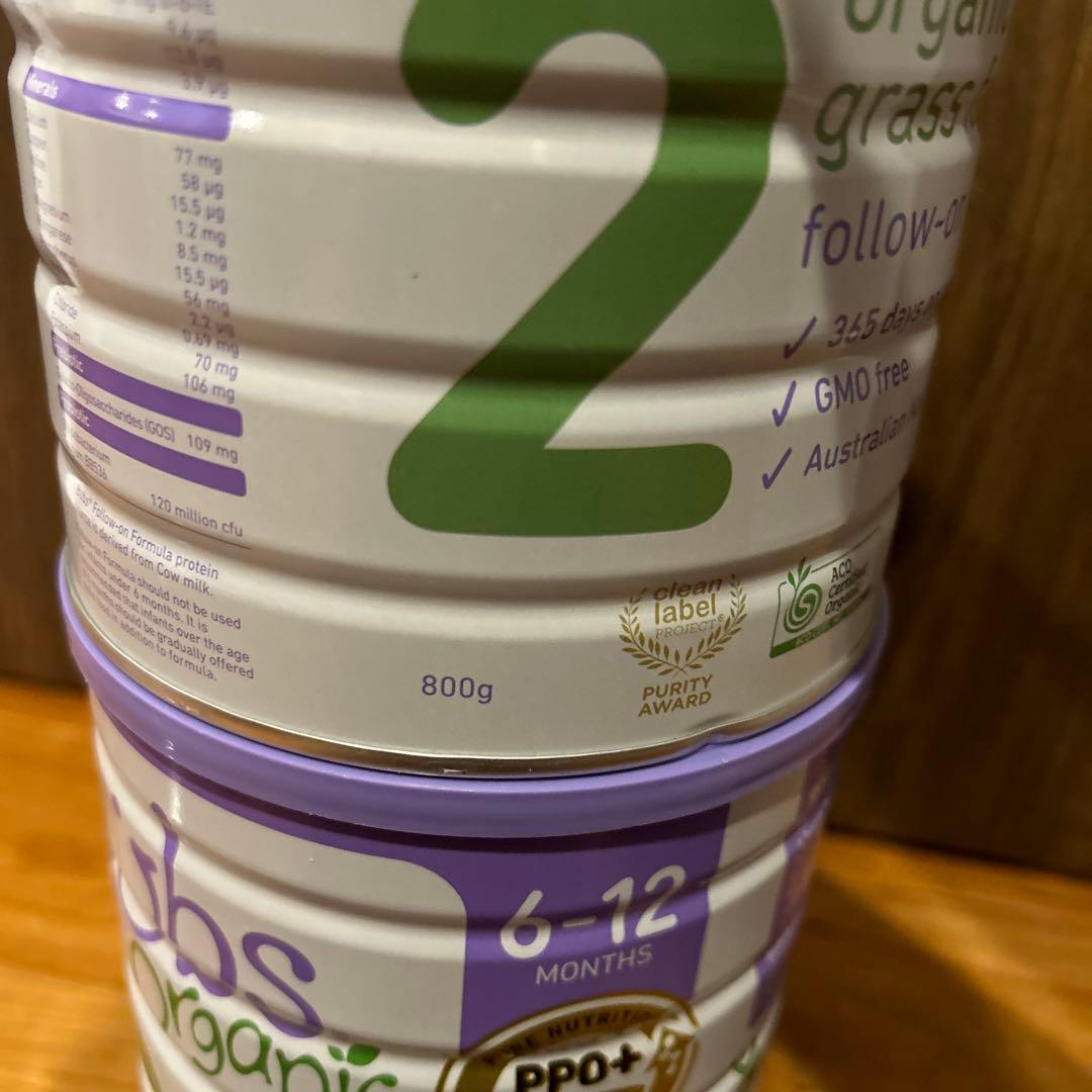 バブス　オーガニック　粉ミルク　新品　２個セット