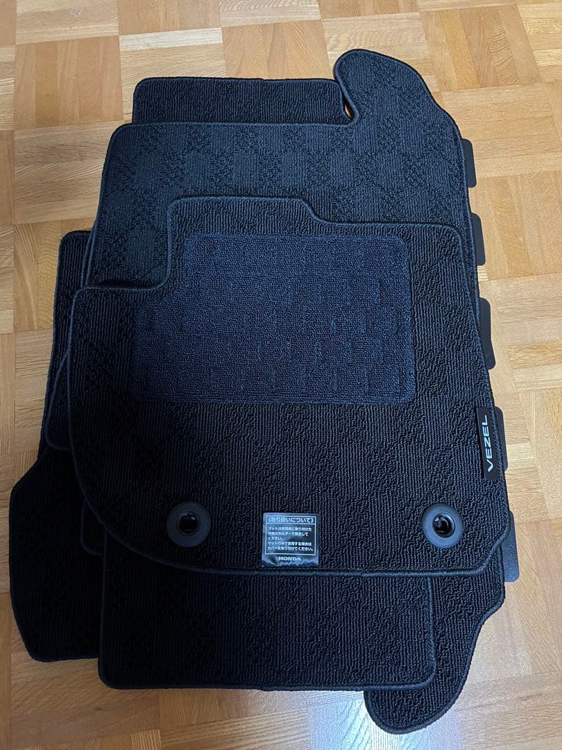 新型ヴェゼル現行型　新車外しフロアマット