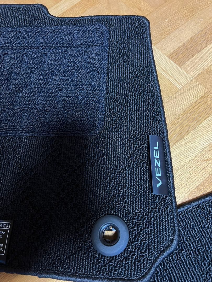 新型ヴェゼル現行型　新車外しフロアマット