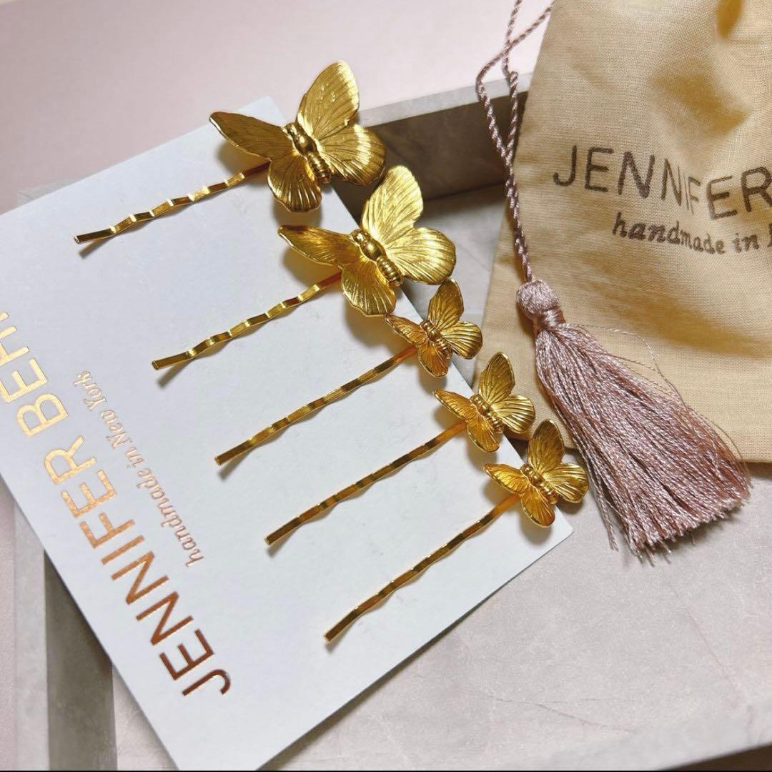 Jennifer Behr Pippa Bobby Pin Set 正規品