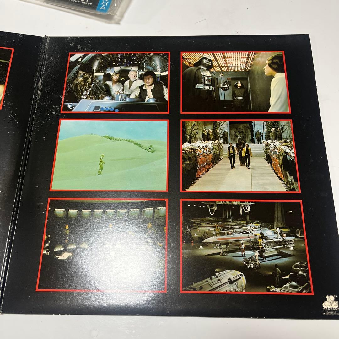 STAR WARS サウンドトラック レコード