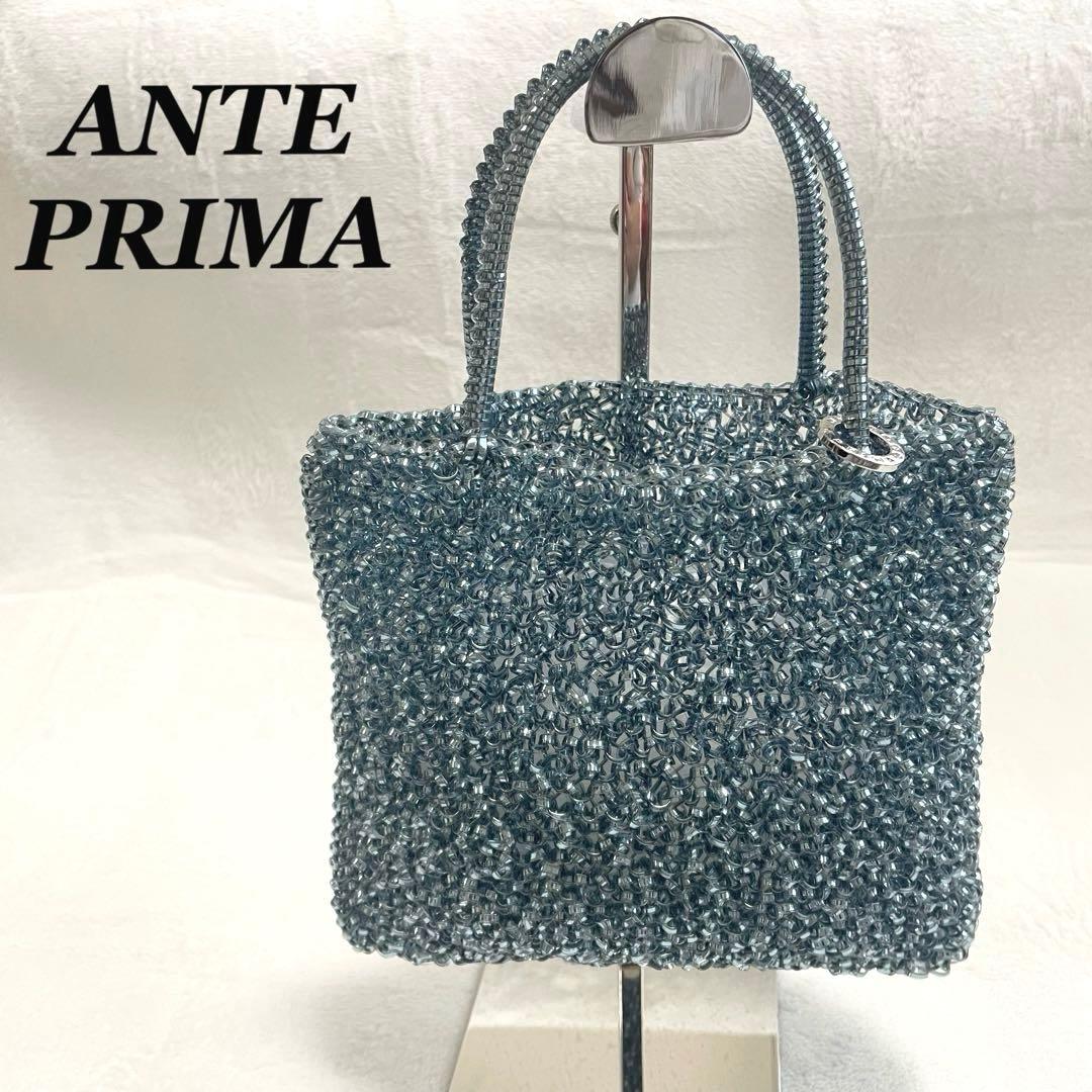 極美品　アンテプリマ　スタンダード スクエア ミディアム サファイア