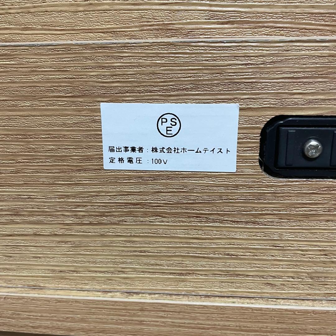 都内23区送料無料✨ヴィンテージ食器棚✨ 幅93.5cm