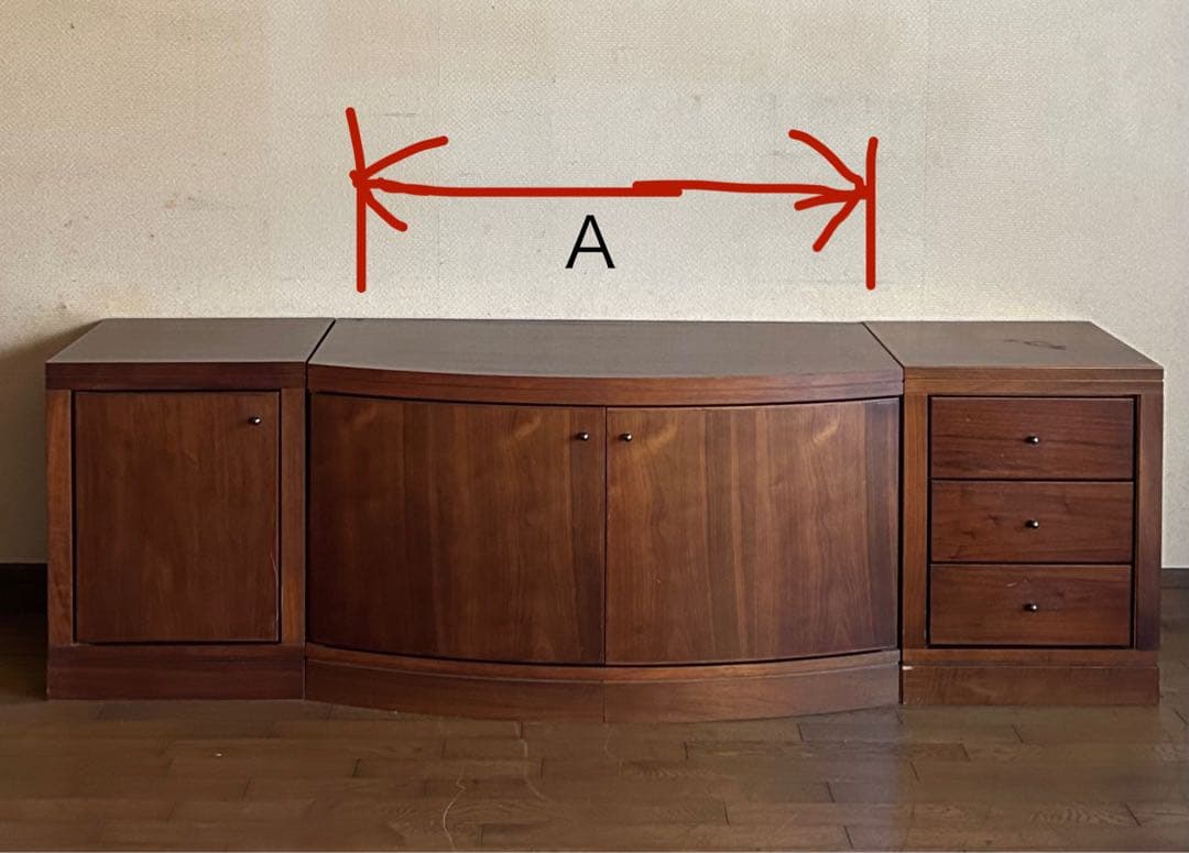 マルニ　テレビボード ウォールナット　ダークブラウン 曲線デザイン　中央のみ