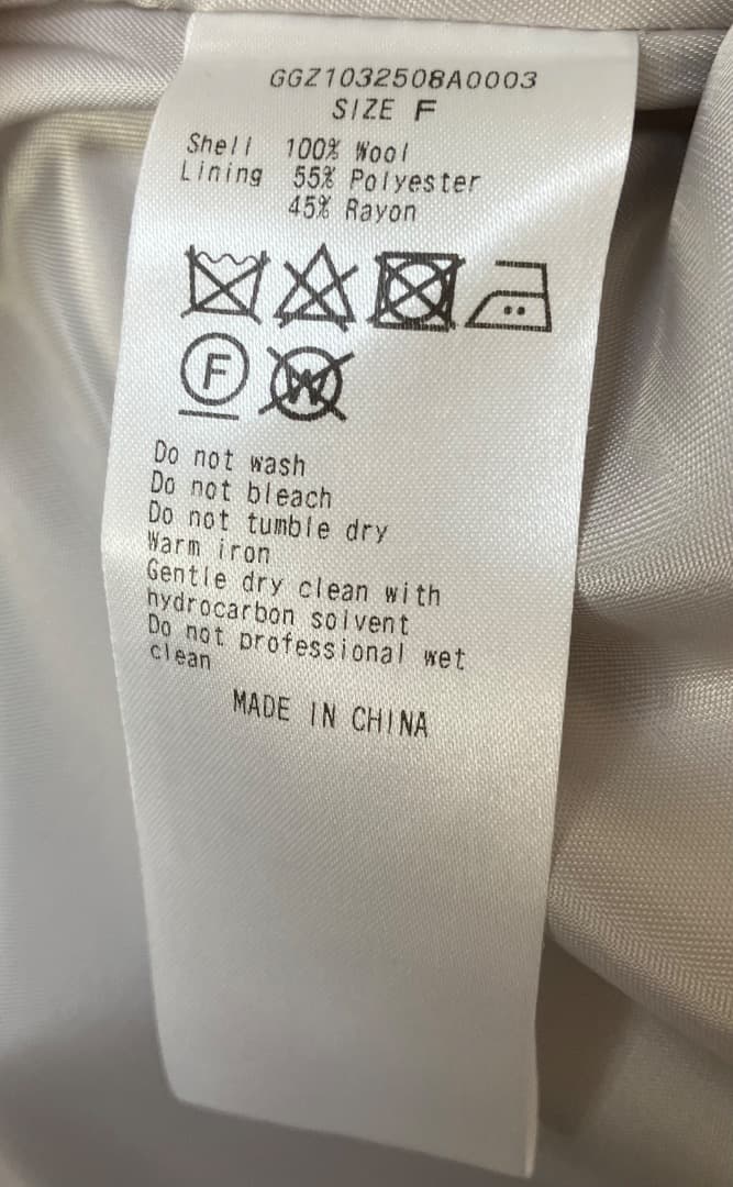 GALLARDAGALANTE ガリャルダガランテウールビーバーチェスターコート