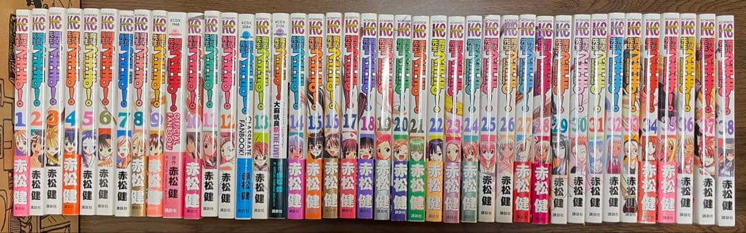 魔法先生ネギま全巻初版セット＋限定版全巻セット＋魔法先生ネギまTHE BIBLE