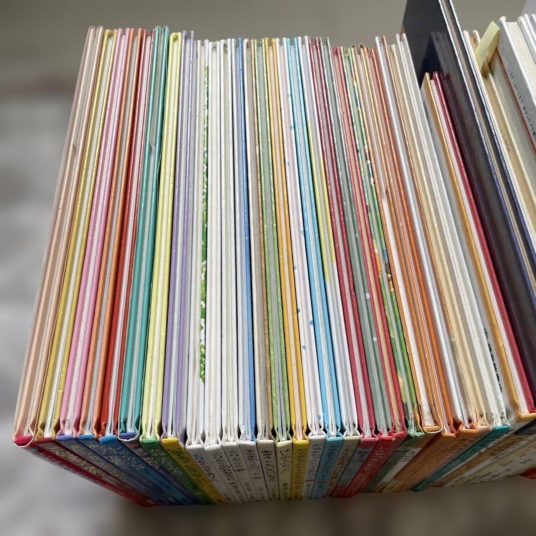 本日限定価格　絵本まとめ売り　くもん推薦図書　福音館ロングセラー