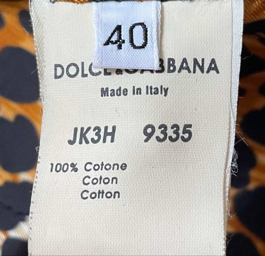 ドルチェアンドガッパーナ レオパード柄 デニムジャケット