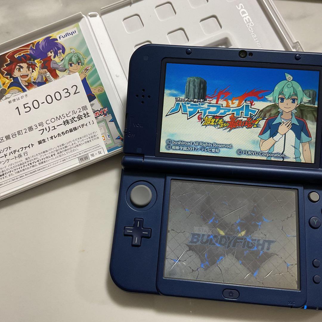 バディファイト誕生！オレ達の最強バディ！