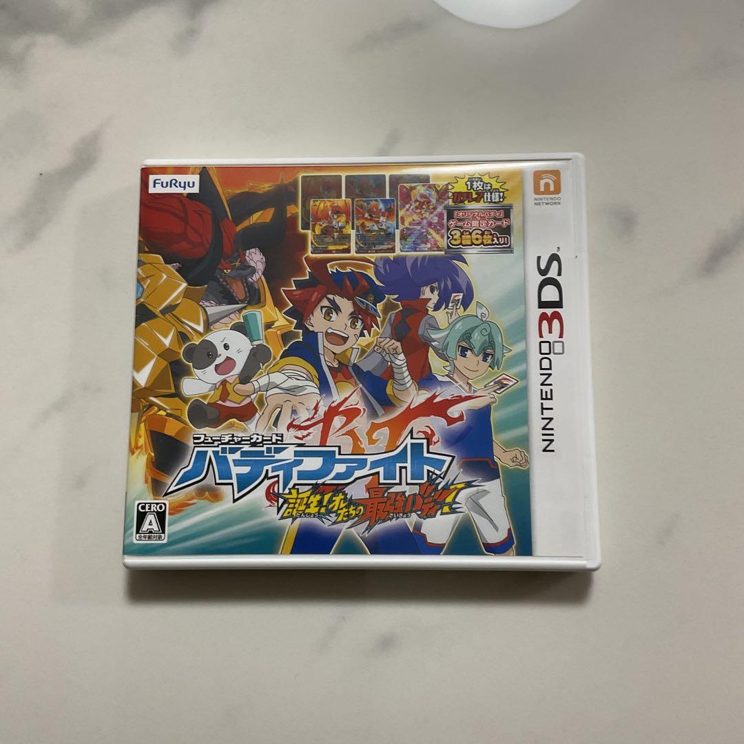 バディファイト誕生！オレ達の最強バディ！