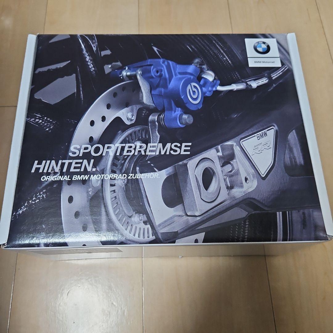  S1000RR brembo ブレンボ スポーツブレーキ
