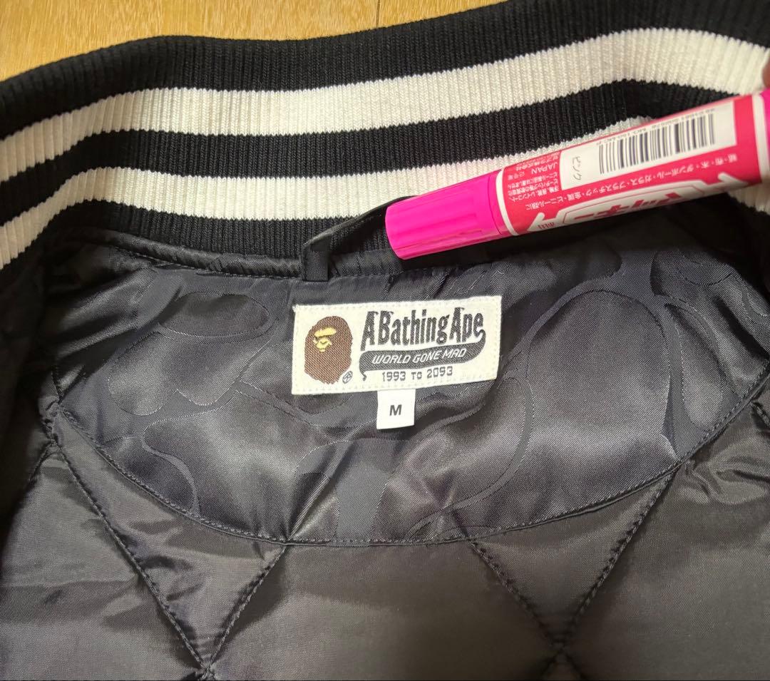 ご*け様 A BATHING APE SOLID CAMO VARSITY JA