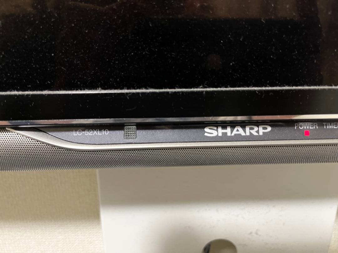 AQUOS クアトロン プロ 52インチ液晶テレビ